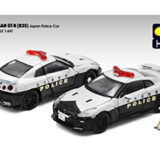Era Car NS20GTRRN35B 2020 Nissan Skyline GT-R R35 Japan