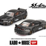 2024 MINI-GT KAIDO House NISSAN SKYLINE GT-R GTR (R33) GReddy V1 SCELLÉ