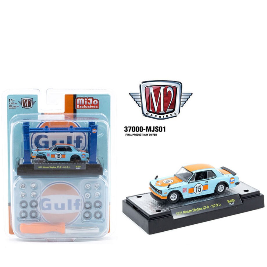 M2 Machines 37000 MJS01 Model-Kit 1971 Nissan Skyline 2000 GT-R #15 Gulf with 4 Post Lift and 2 Extra Set of Wheels 1:64 Light Blue / Orange